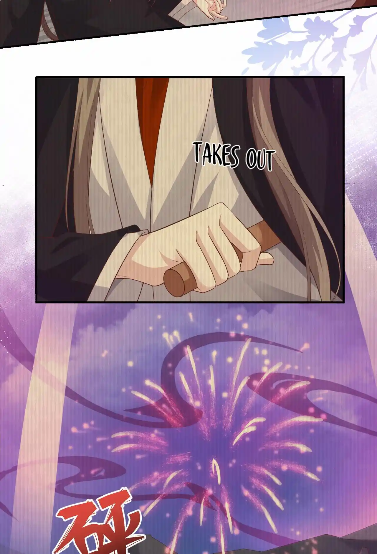 Xiu Zhen Nai Ba Chapter 111