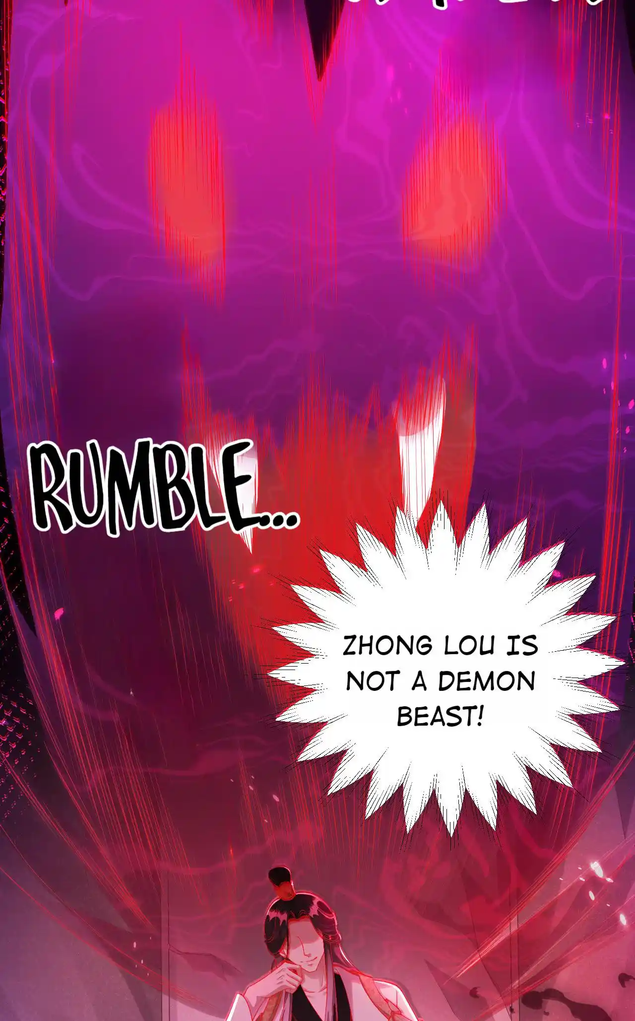 Xiu Zhen Nai Ba Chapter 111