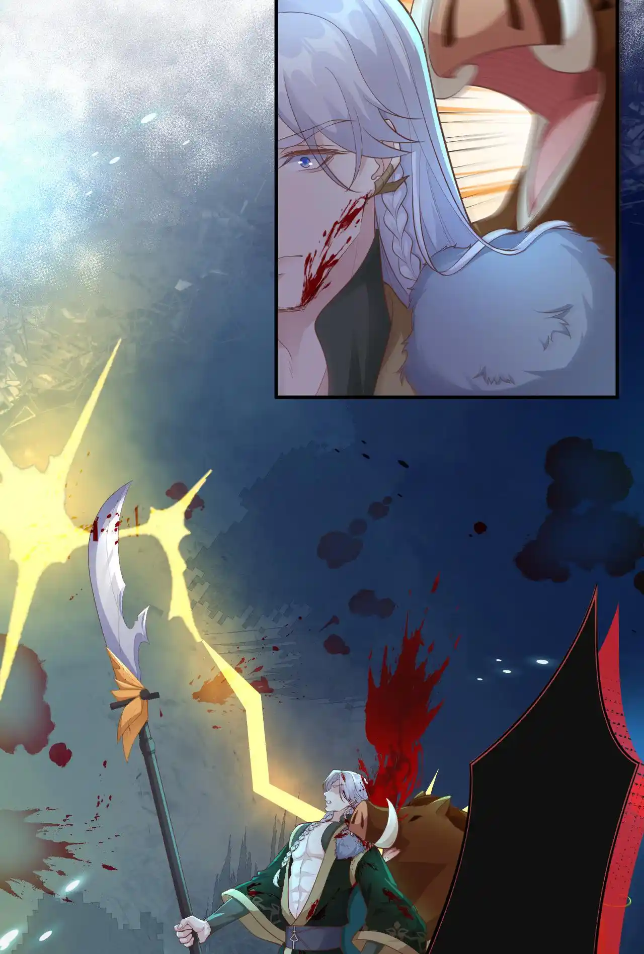 Xiu Zhen Nai Ba Chapter 111