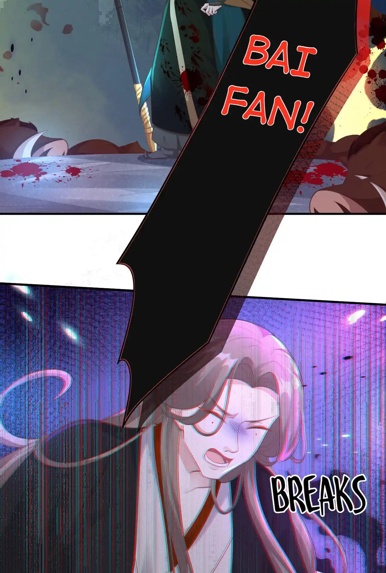 Xiu Zhen Nai Ba Chapter 111