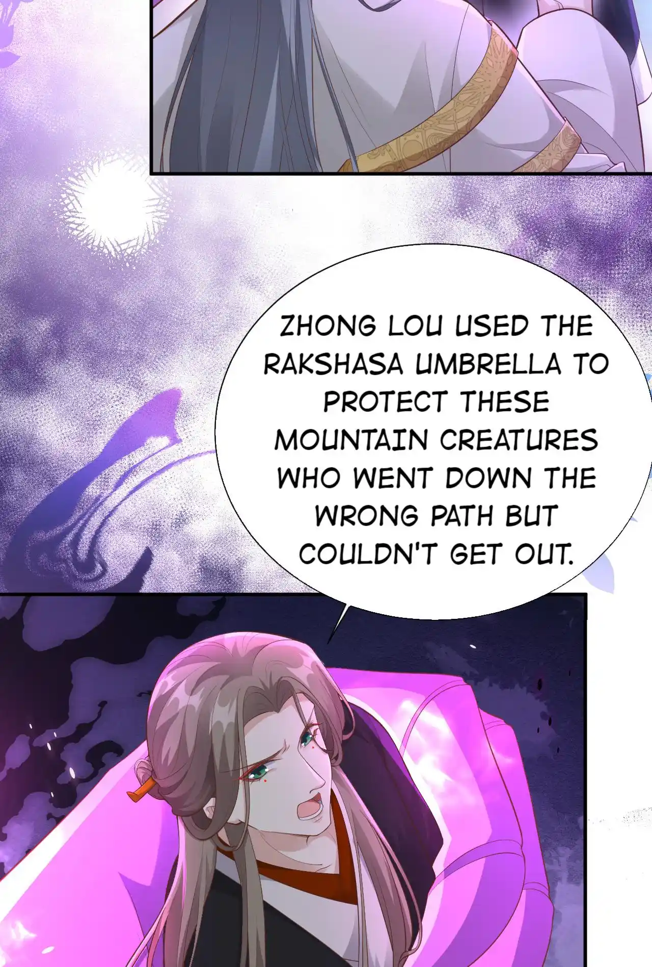 Xiu Zhen Nai Ba Chapter 111