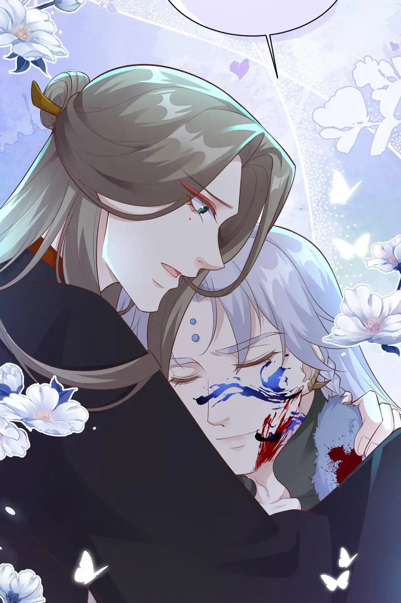 Xiu Zhen Nai Ba Chapter 111