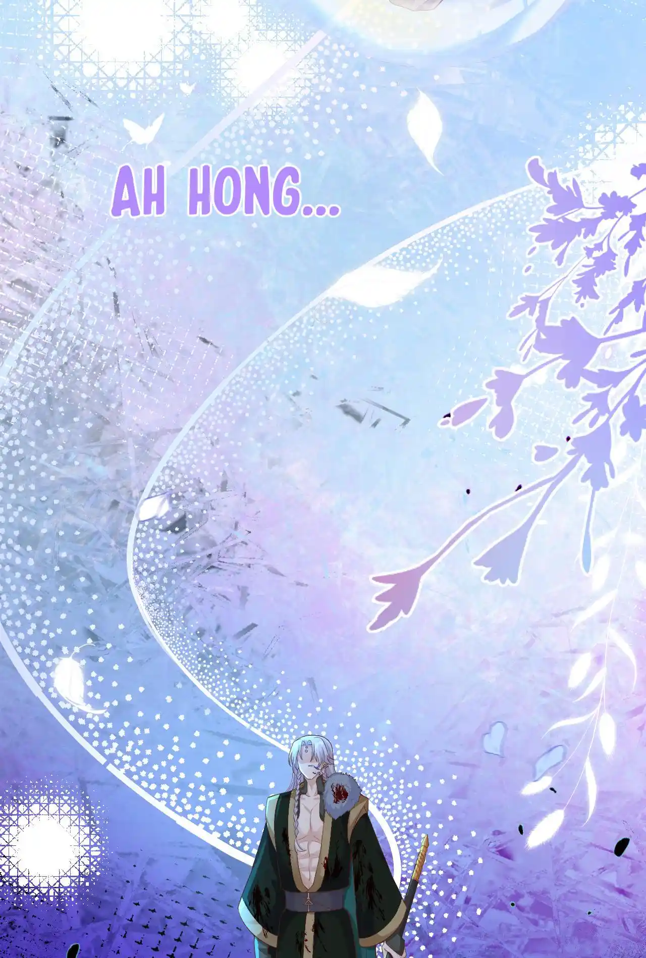 Xiu Zhen Nai Ba Chapter 111