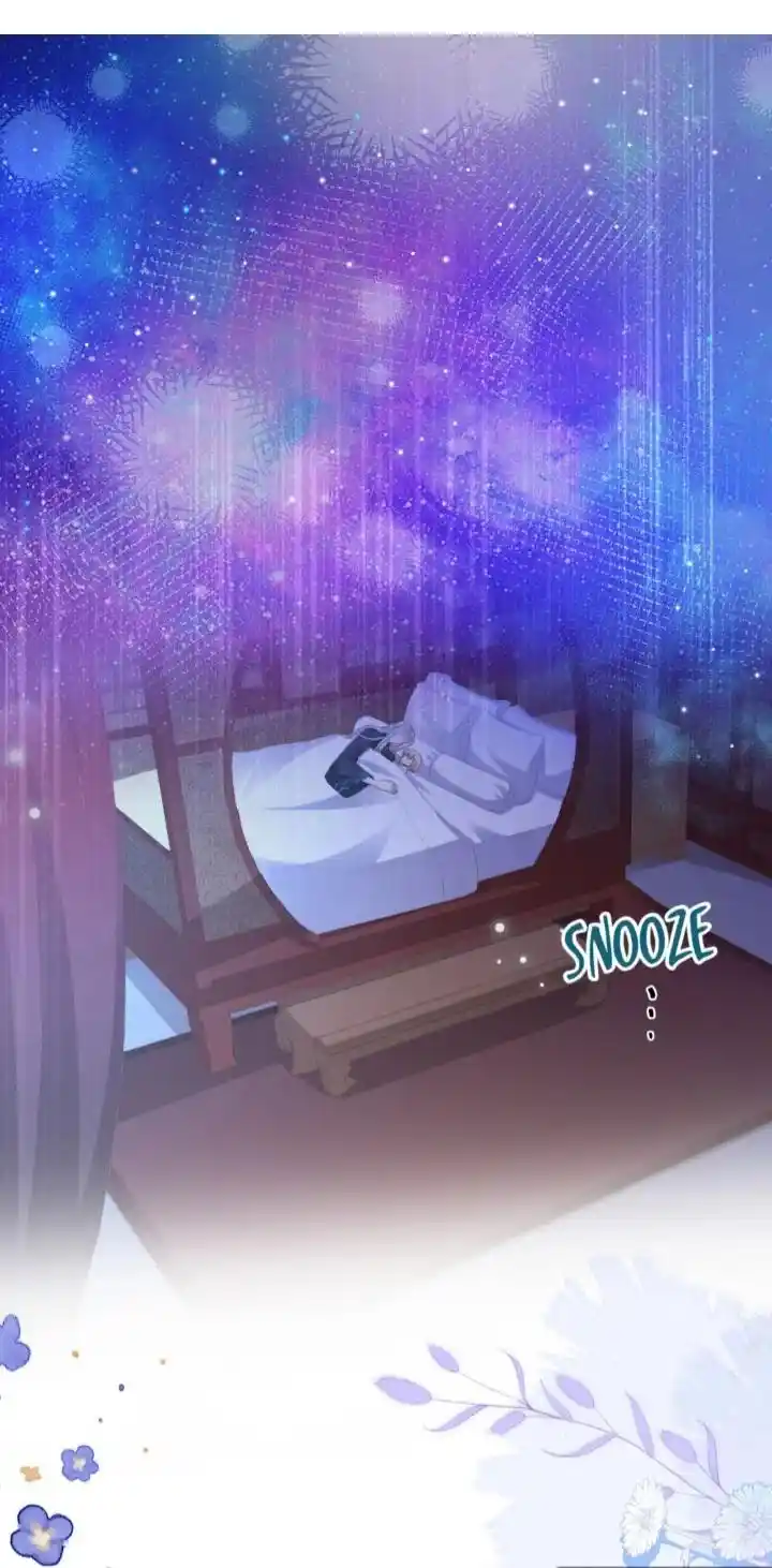 Xiu Zhen Nai Ba Chapter 116