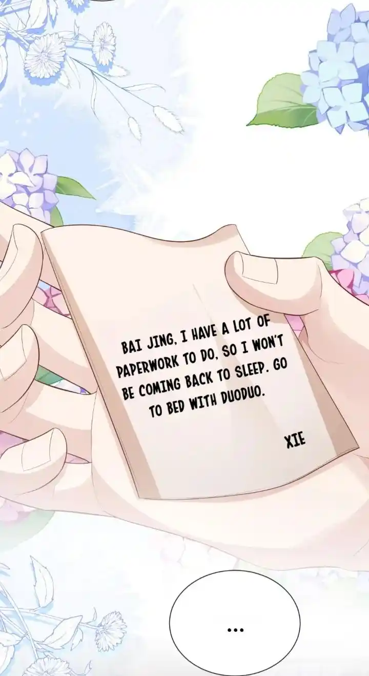 Xiu Zhen Nai Ba Chapter 116