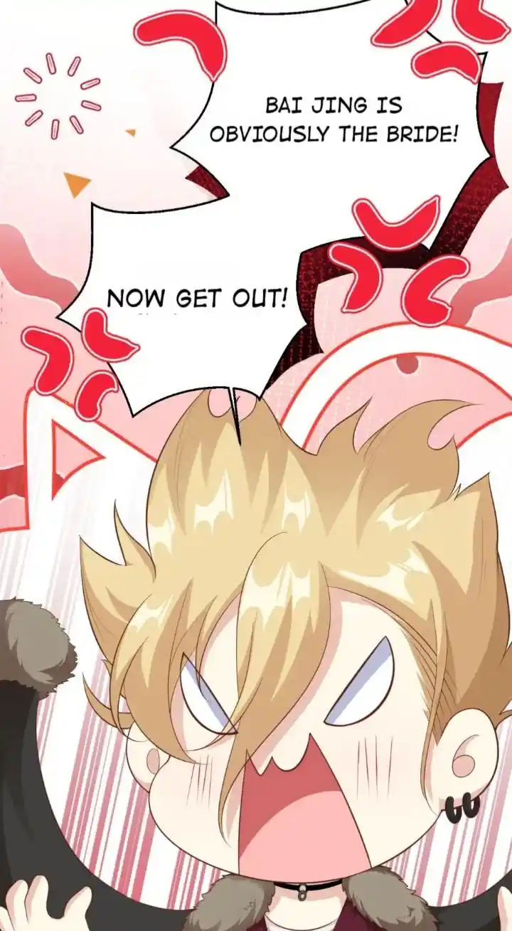 Xiu Zhen Nai Ba Chapter 116