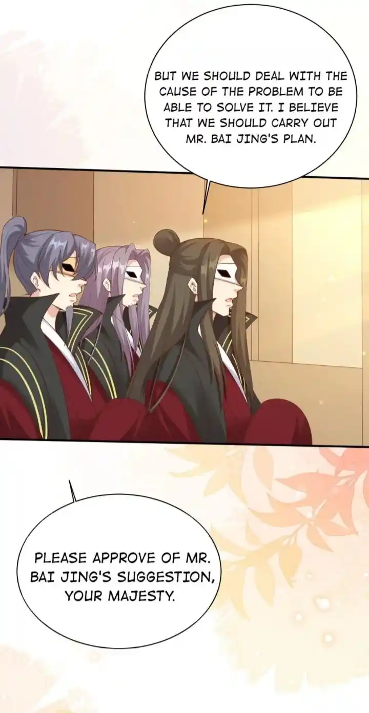 Xiu Zhen Nai Ba Chapter 116