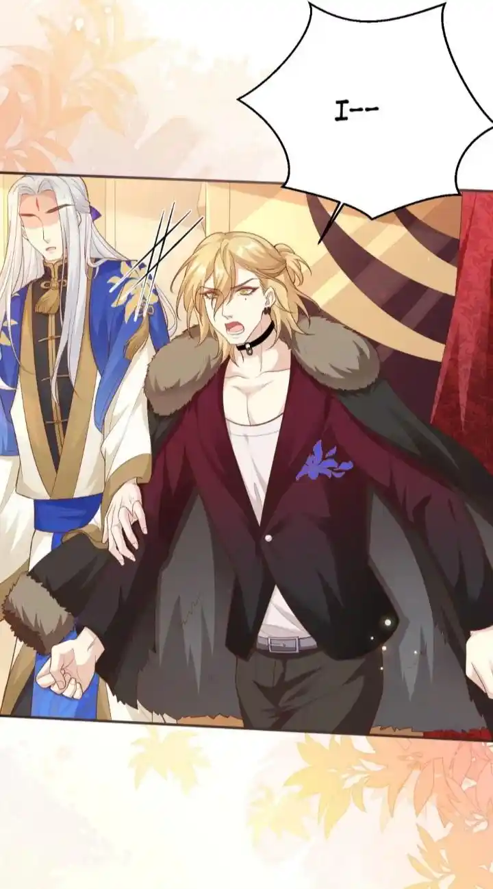 Xiu Zhen Nai Ba Chapter 116