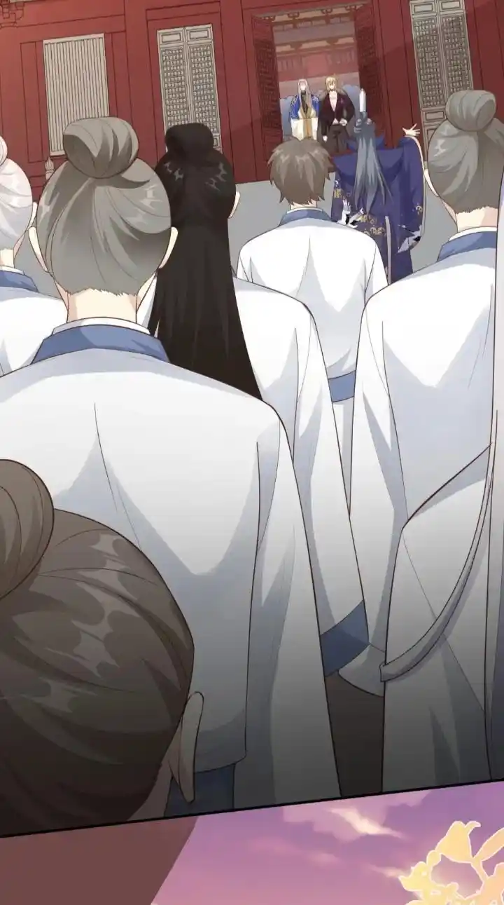 Xiu Zhen Nai Ba Chapter 116