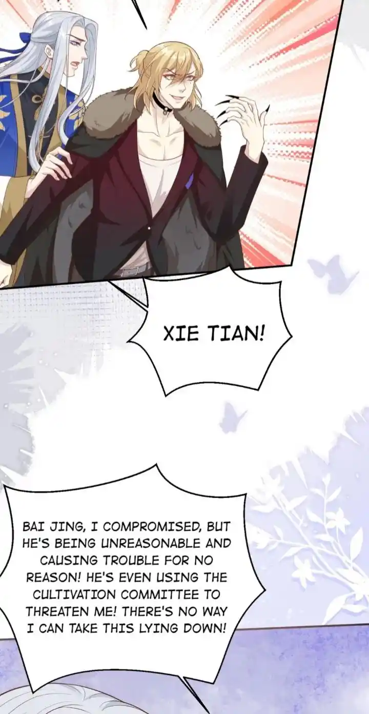 Xiu Zhen Nai Ba Chapter 116