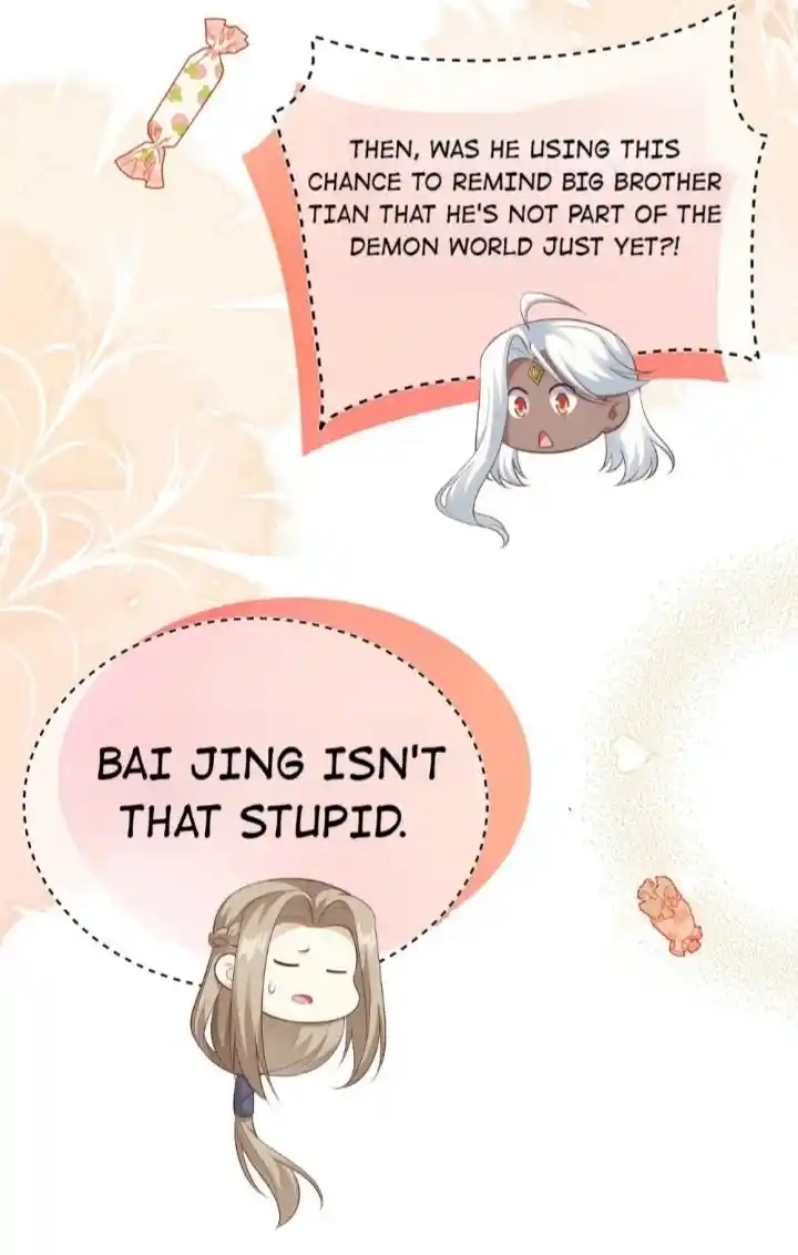 Xiu Zhen Nai Ba Chapter 116