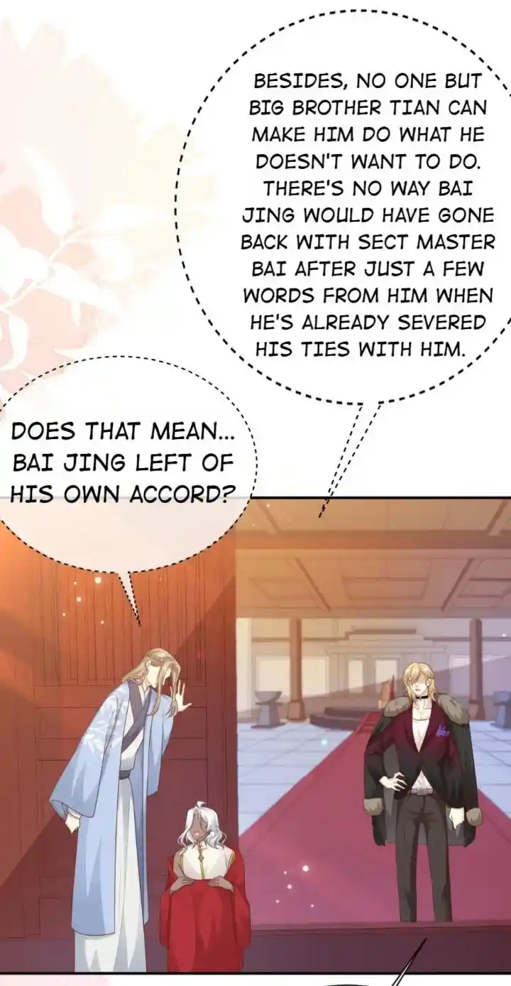 Xiu Zhen Nai Ba Chapter 116