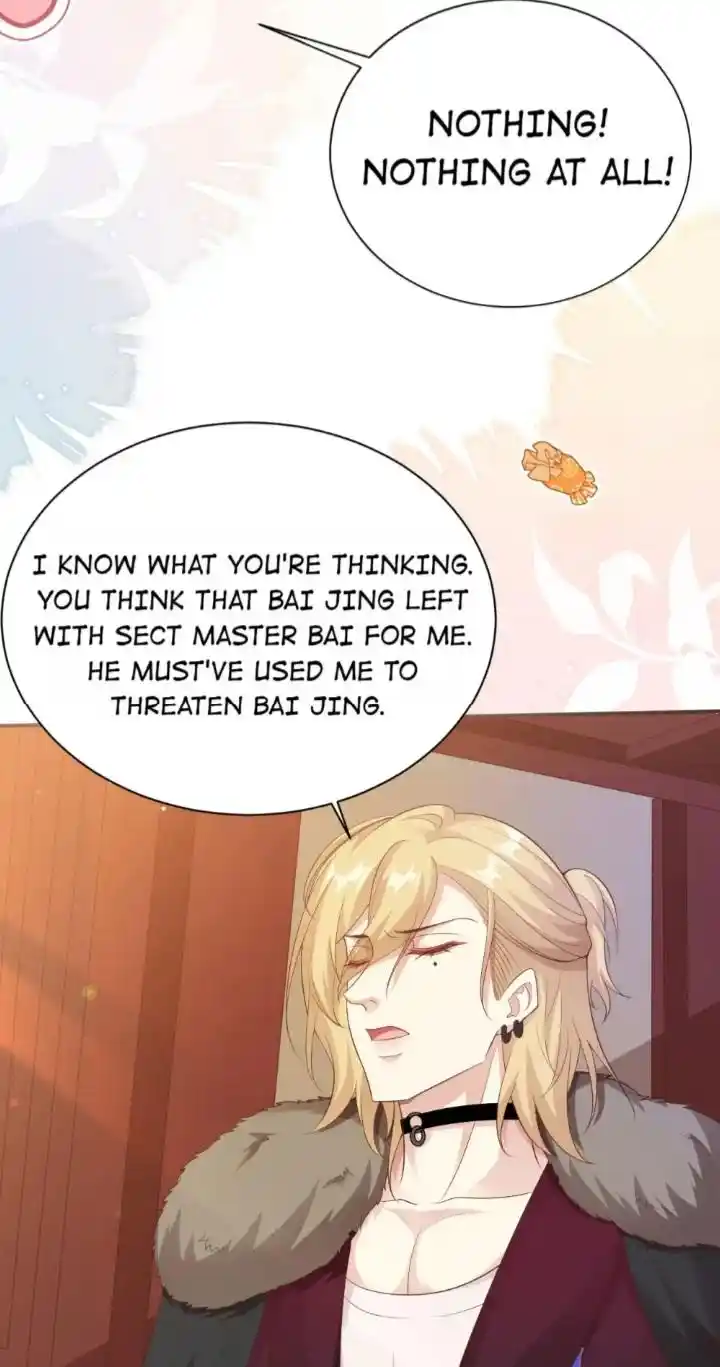 Xiu Zhen Nai Ba Chapter 116