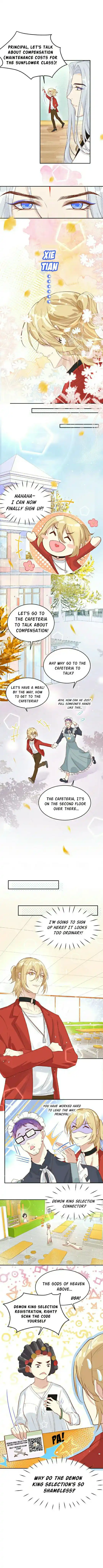 Xiu Zhen Nai Ba Chapter 12