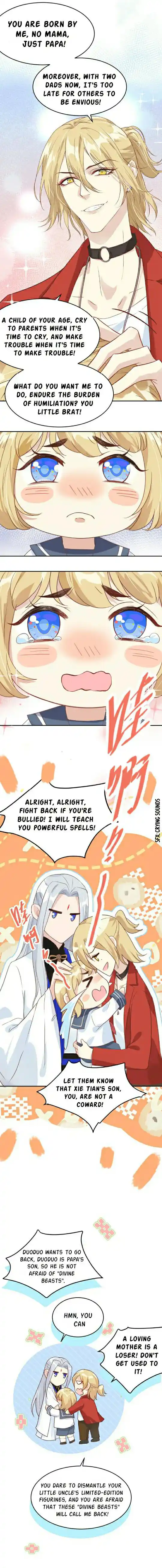 Xiu Zhen Nai Ba Chapter 15