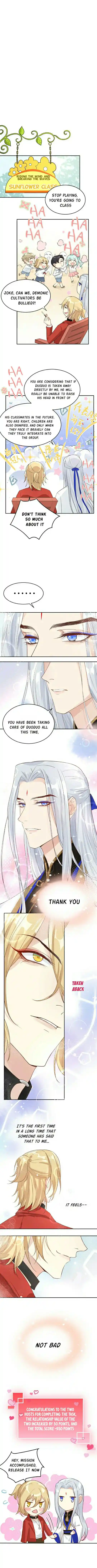 Xiu Zhen Nai Ba Chapter 15