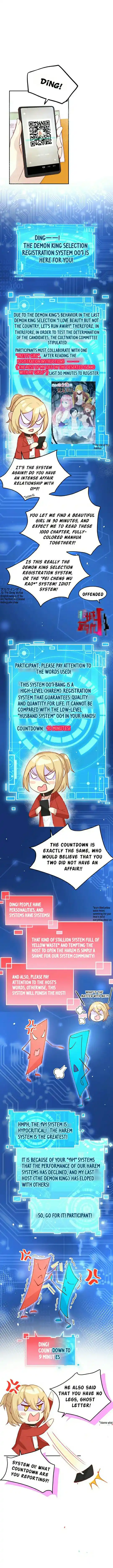 Xiu Zhen Nai Ba Chapter 15