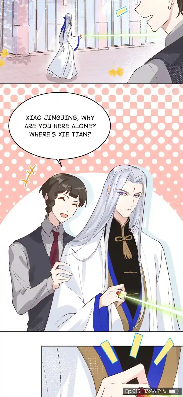 Xiu Zhen Nai Ba Chapter 16