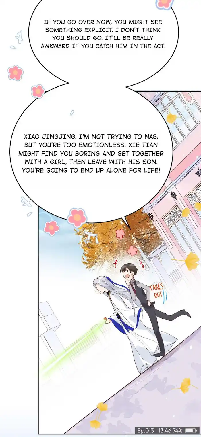 Xiu Zhen Nai Ba Chapter 16