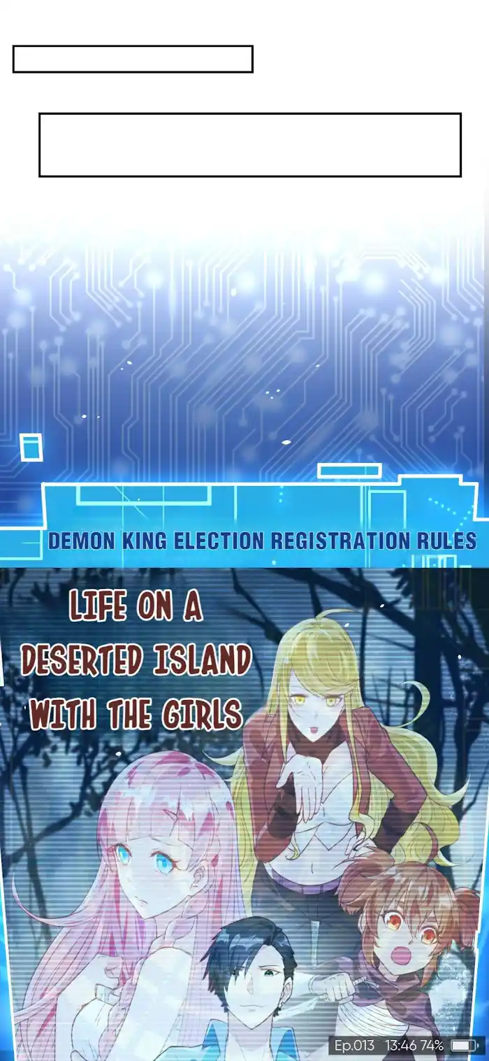 Xiu Zhen Nai Ba Chapter 16