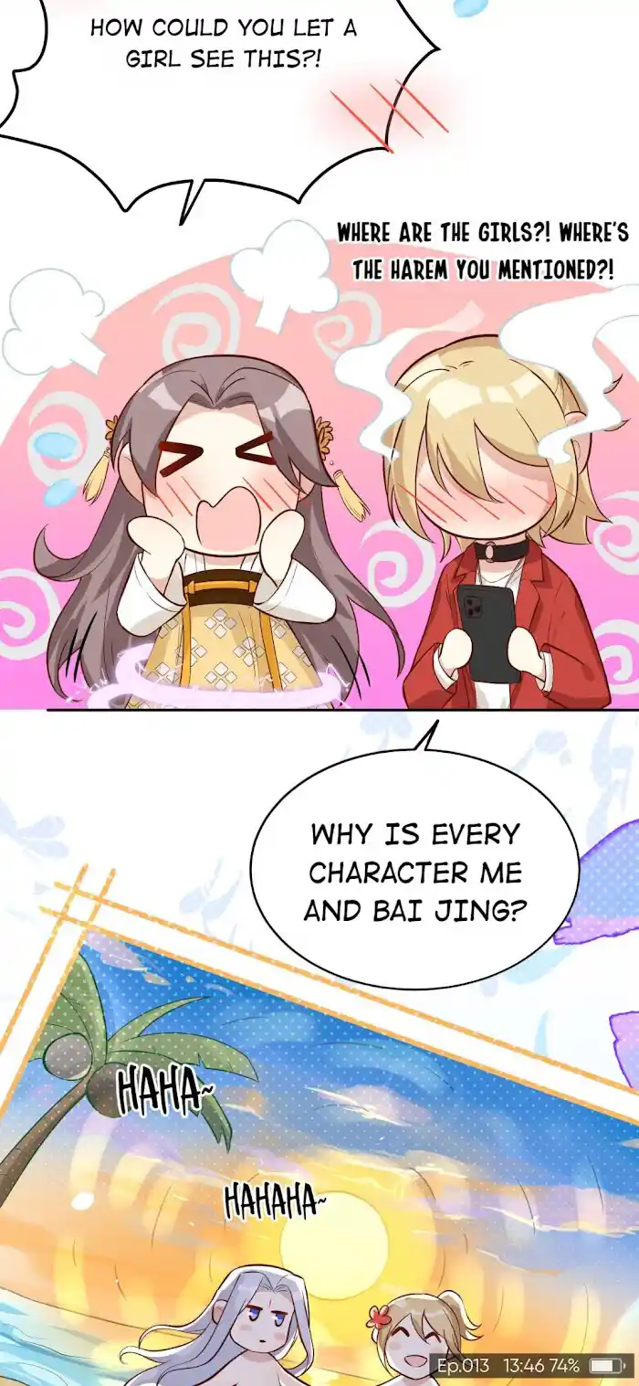 Xiu Zhen Nai Ba Chapter 16