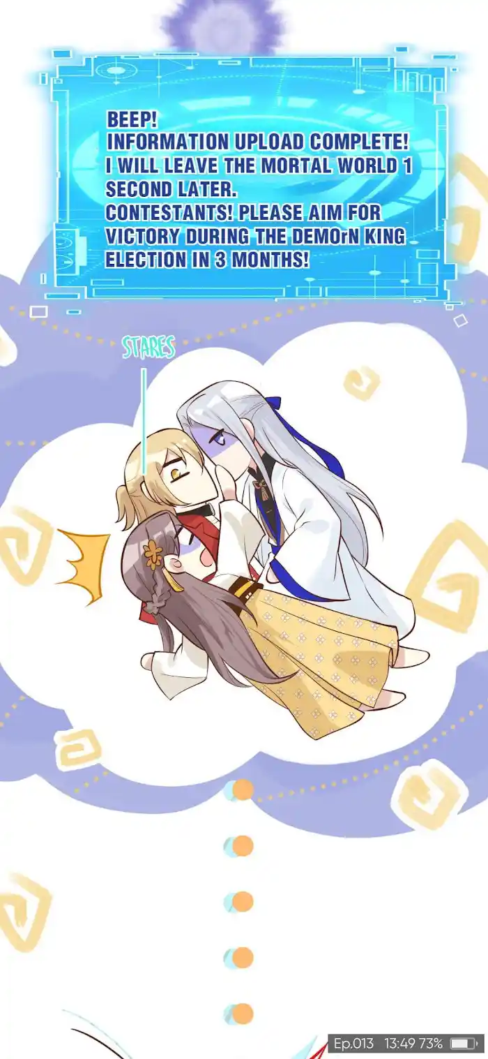 Xiu Zhen Nai Ba Chapter 16