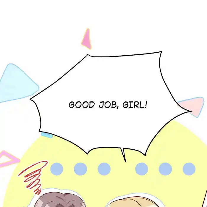 Xiu Zhen Nai Ba Chapter 17