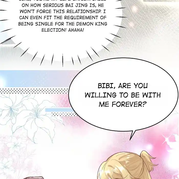 Xiu Zhen Nai Ba Chapter 17