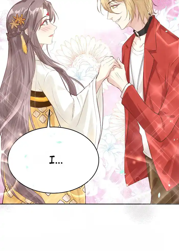 Xiu Zhen Nai Ba Chapter 17