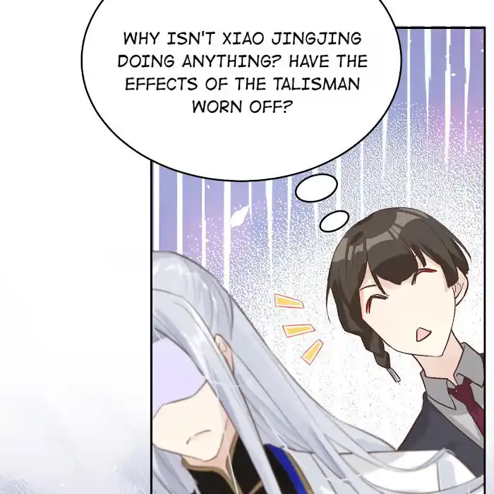 Xiu Zhen Nai Ba Chapter 17