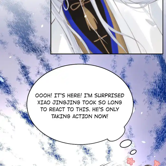 Xiu Zhen Nai Ba Chapter 17