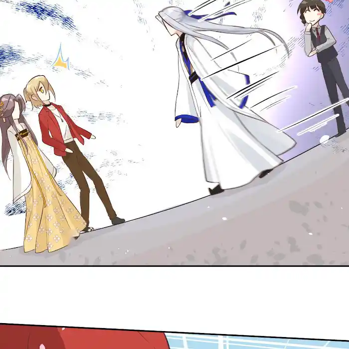 Xiu Zhen Nai Ba Chapter 17