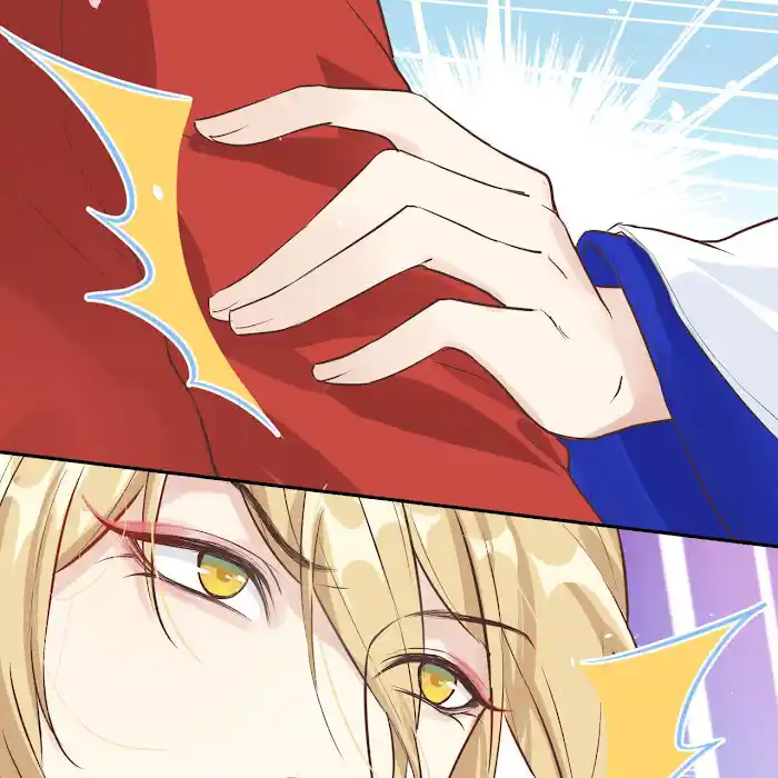 Xiu Zhen Nai Ba Chapter 17