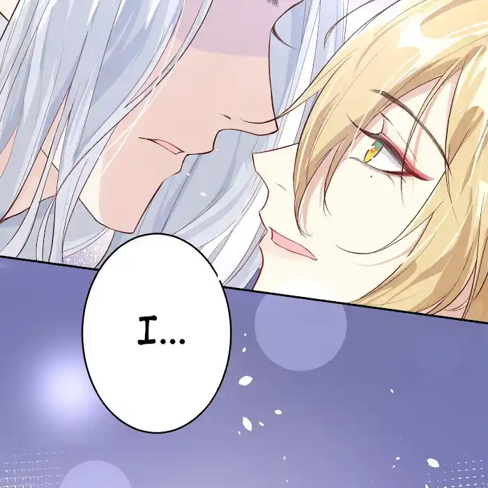 Xiu Zhen Nai Ba Chapter 17