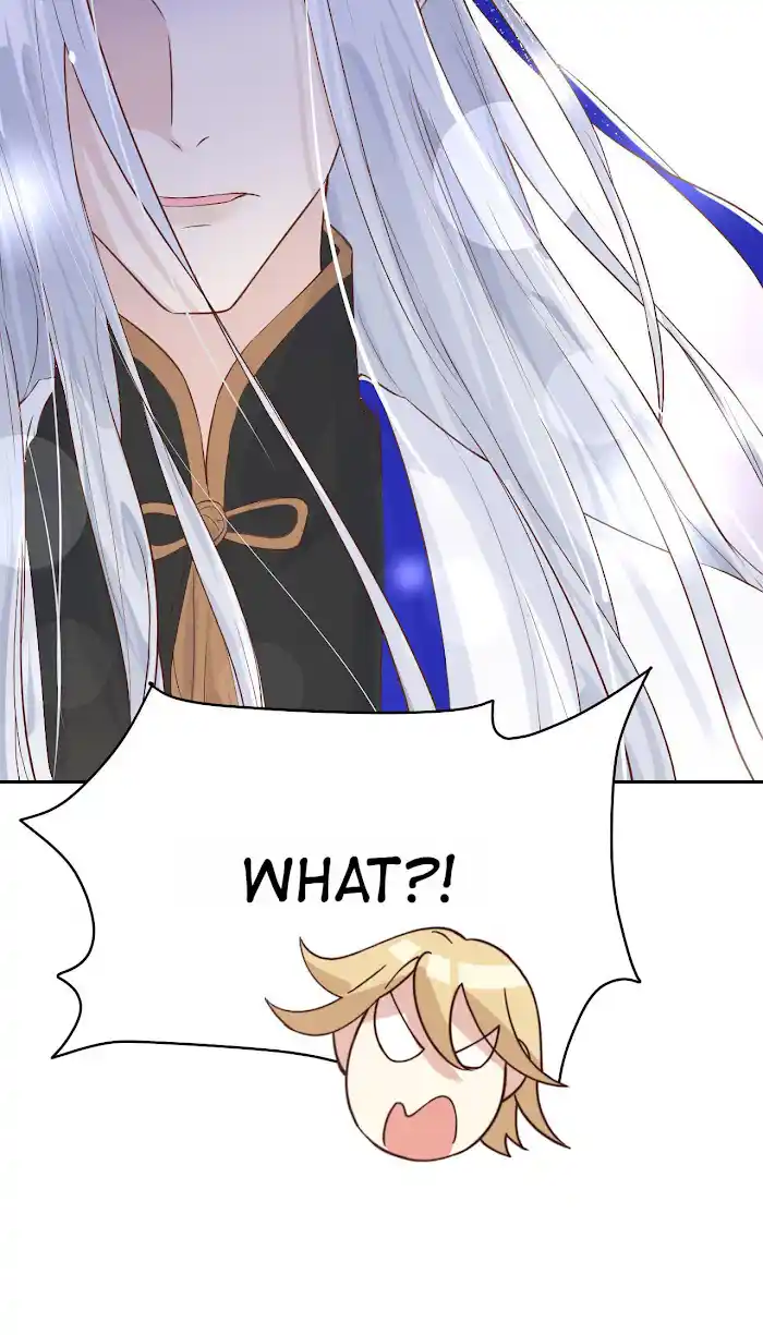 Xiu Zhen Nai Ba Chapter 17