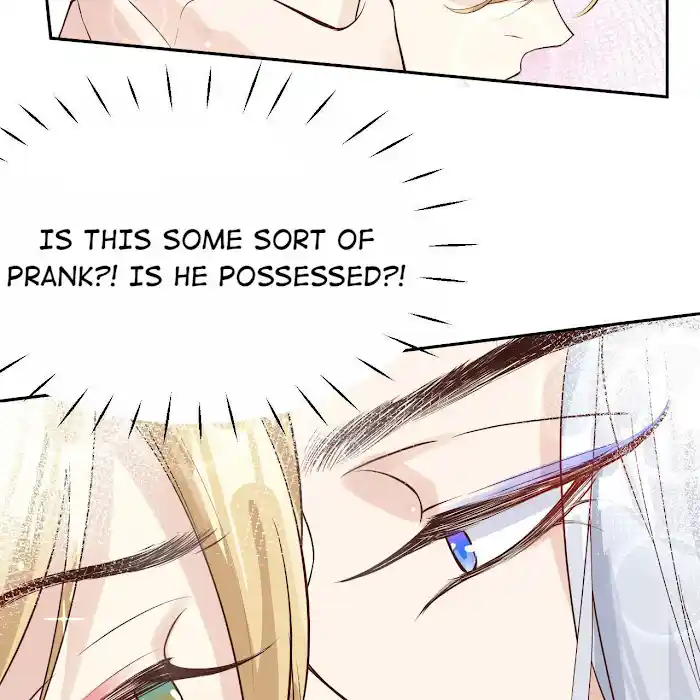 Xiu Zhen Nai Ba Chapter 17