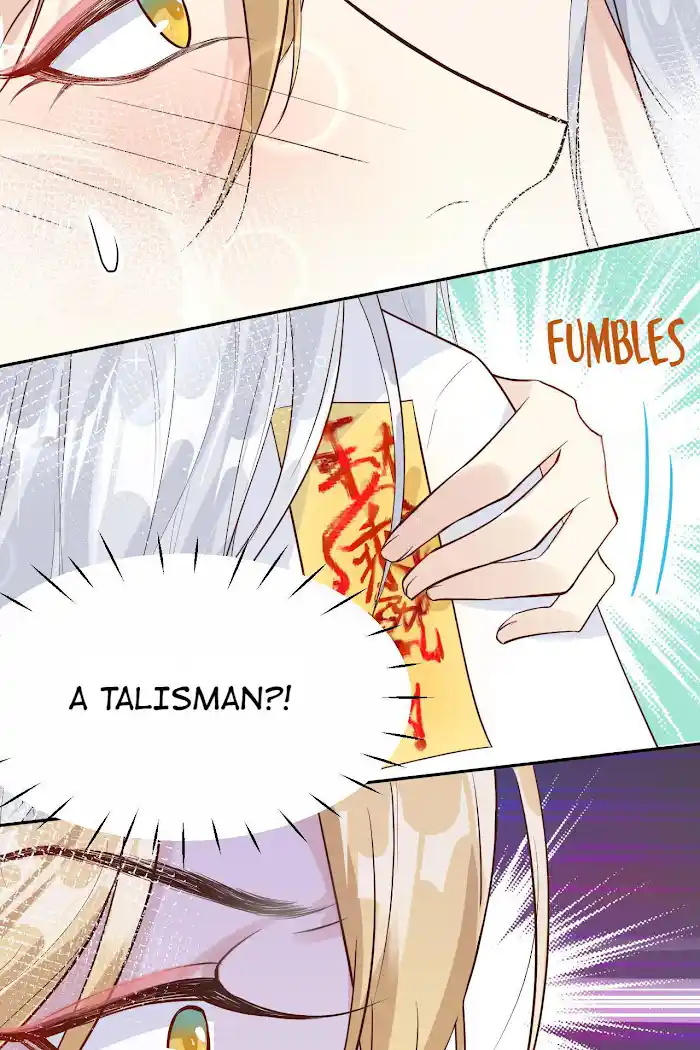 Xiu Zhen Nai Ba Chapter 17