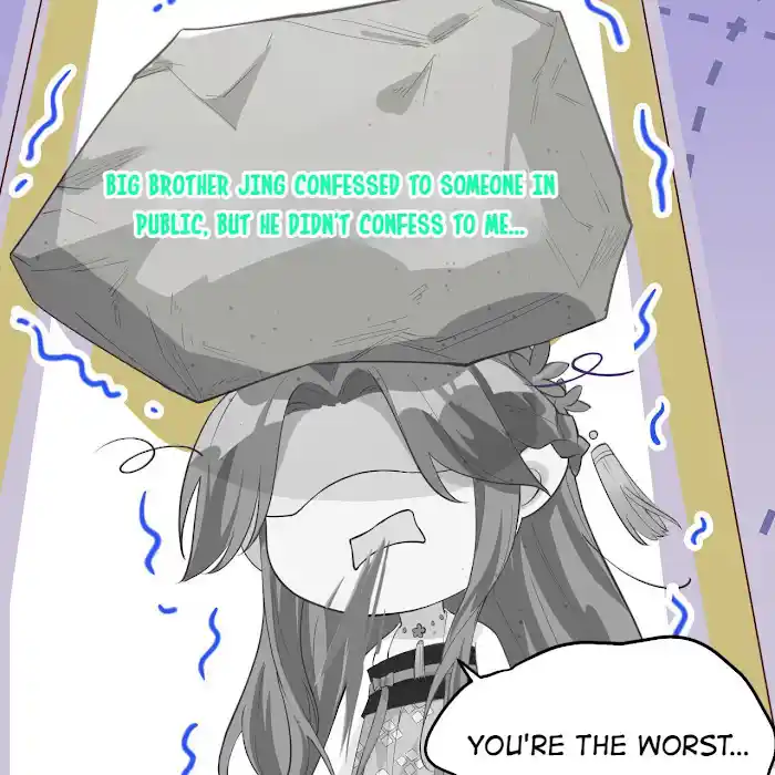 Xiu Zhen Nai Ba Chapter 17