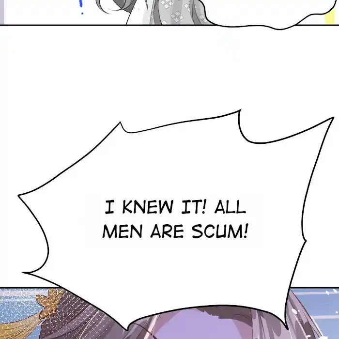 Xiu Zhen Nai Ba Chapter 17