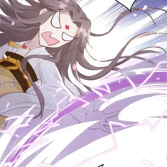 Xiu Zhen Nai Ba Chapter 17