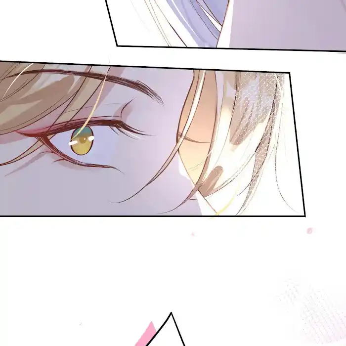 Xiu Zhen Nai Ba Chapter 17