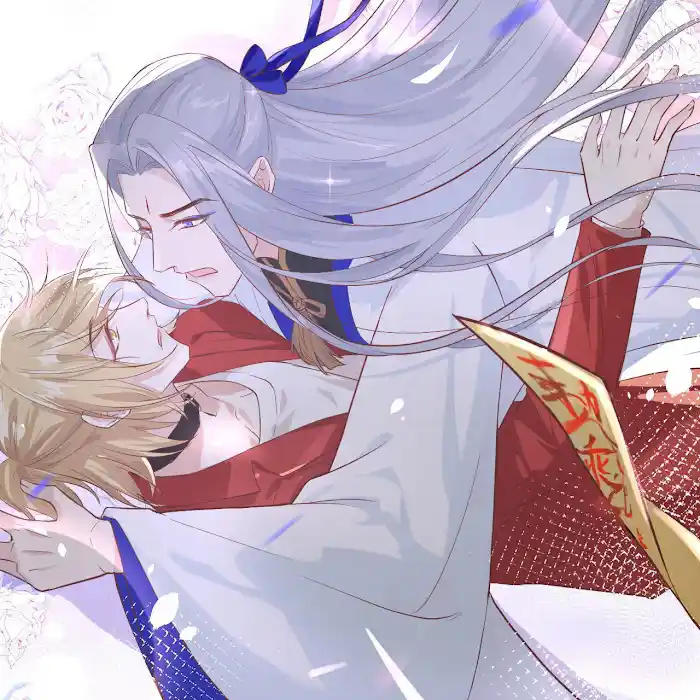 Xiu Zhen Nai Ba Chapter 17