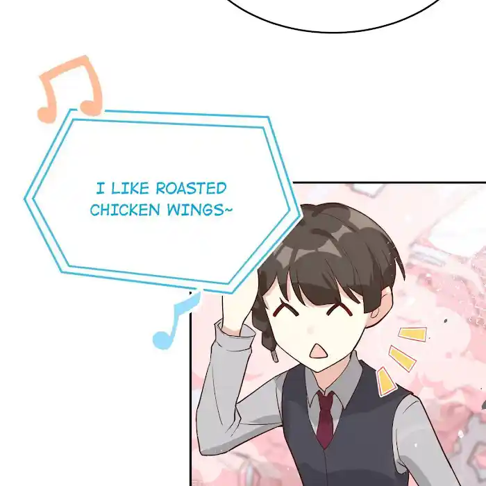 Xiu Zhen Nai Ba Chapter 17