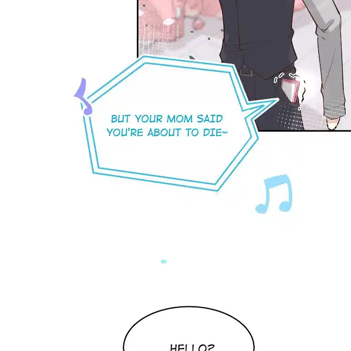 Xiu Zhen Nai Ba Chapter 17