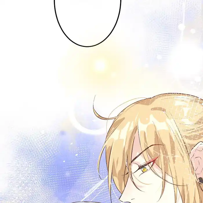 Xiu Zhen Nai Ba Chapter 17