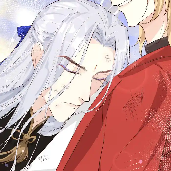 Xiu Zhen Nai Ba Chapter 17