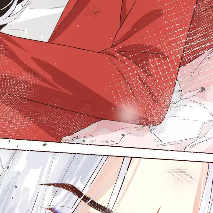 Xiu Zhen Nai Ba Chapter 17