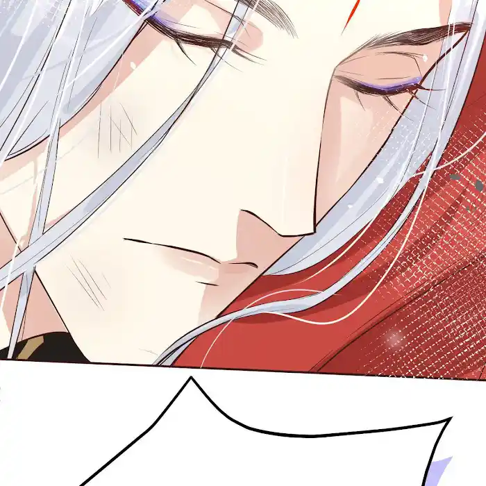 Xiu Zhen Nai Ba Chapter 17