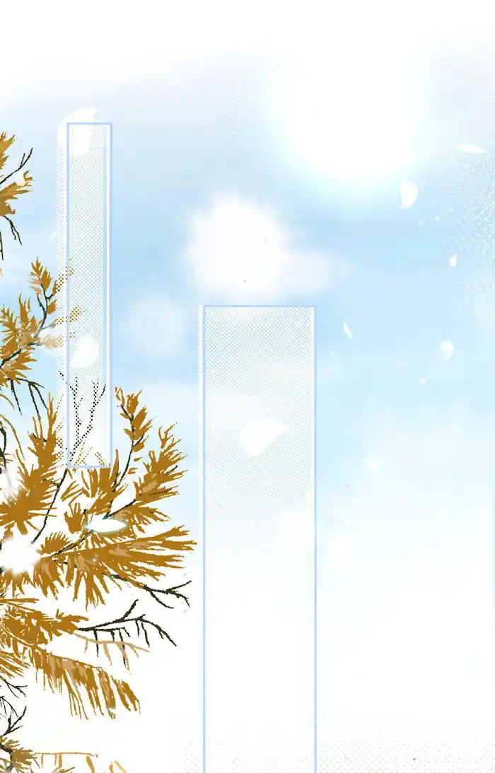 Xiu Zhen Nai Ba Chapter 18