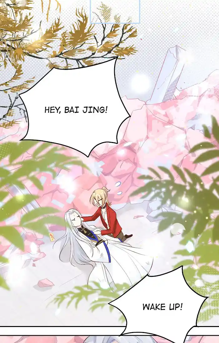 Xiu Zhen Nai Ba Chapter 18